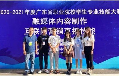 电子商务要啥专业的好学