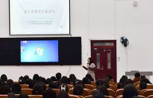 电子商务大学博士点专业