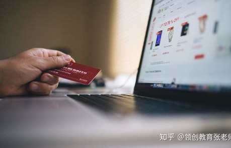 电子商务转专业都考什么