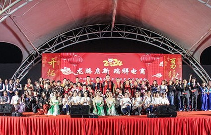 广州有电子商务专业学校