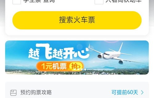 电子商务专业大专推荐吗