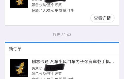 河南省电子商务专业代码