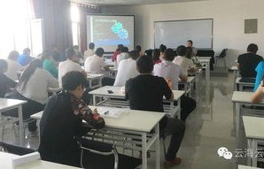 电子商务的相关专业知识