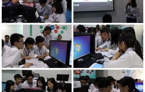 电子商务专业课程中专