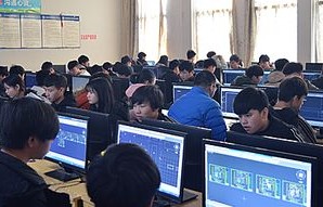 大专电子商务专业与中专