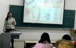电子商务专业课怎么学习