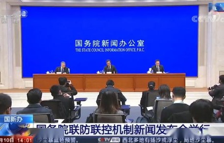 辽宁专业电子商务资讯网