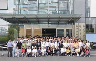 04年电子商务专业大学