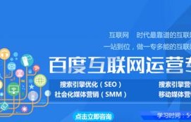 学专业为什么选电子商务