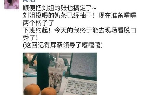 大厂电子商务专业怎么样