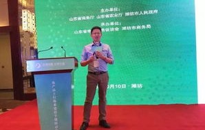 复旦大学有电子商务专业