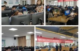 电子商务专业研究生考