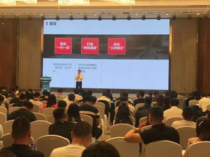 通化电子商务专业怎么样