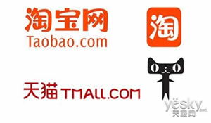 滁州招电子商务专业有吗
