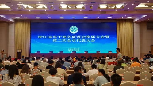 文科学电子商务专业难不