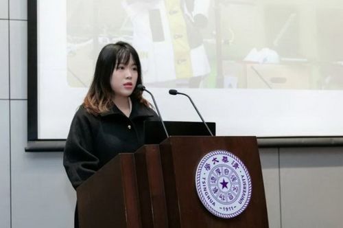清华高颜值学霸遭遇质疑风波，本人正面回应
