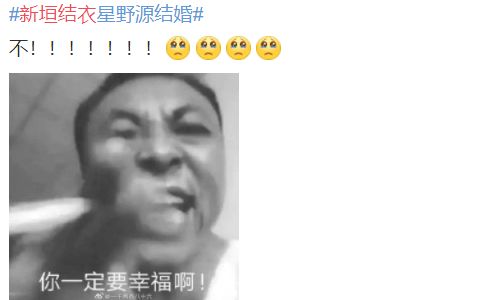本升专竟然成真了