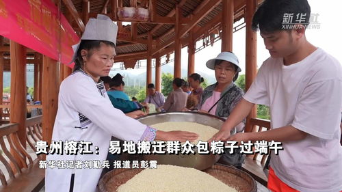 榕江群众送的感谢鹅被武警小哥宠上天